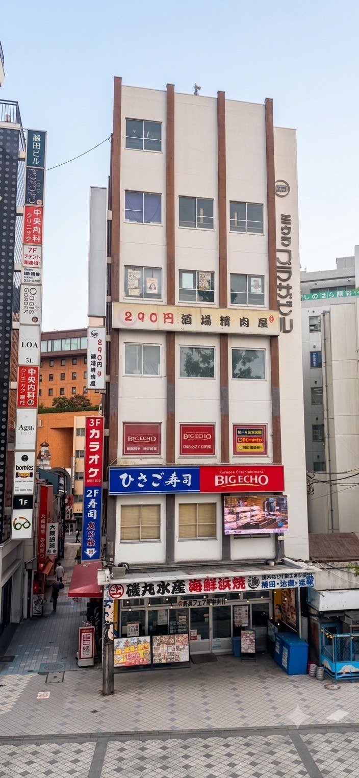 ミウラプラザビル外観（神奈川県横須賀市若松町、横須賀中央駅前）